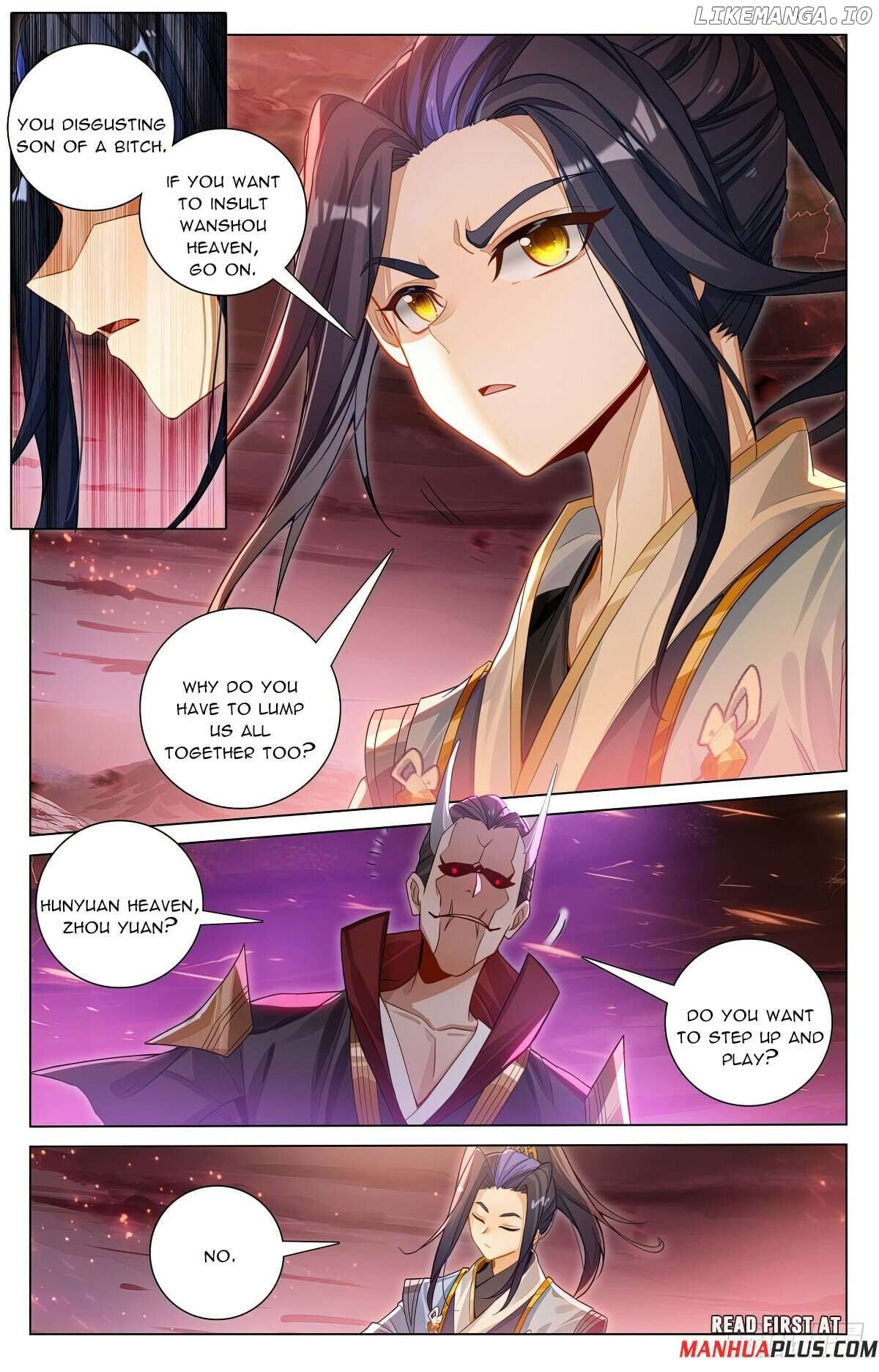 Yuan Zun Chapter 583 - page 7