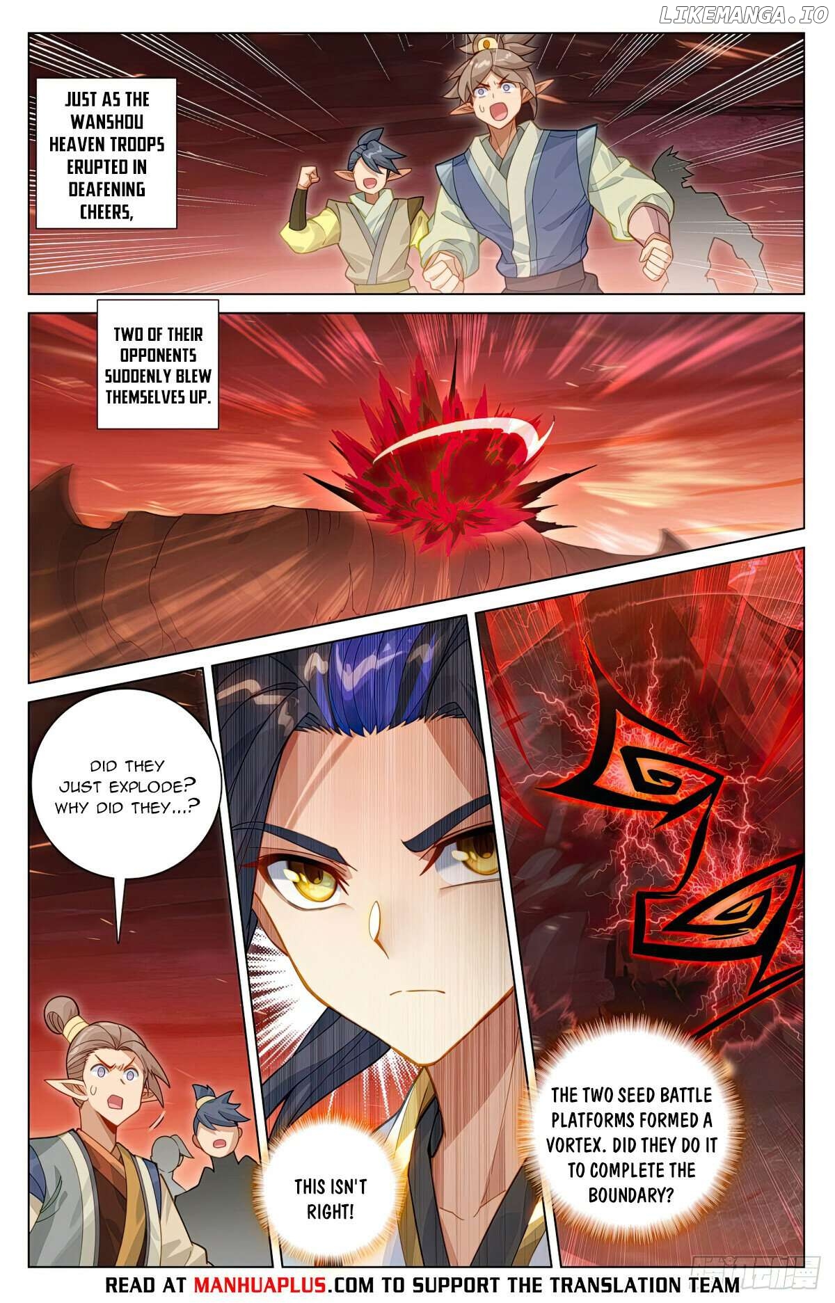 Yuan Zun Chapter 585.5 - page 2
