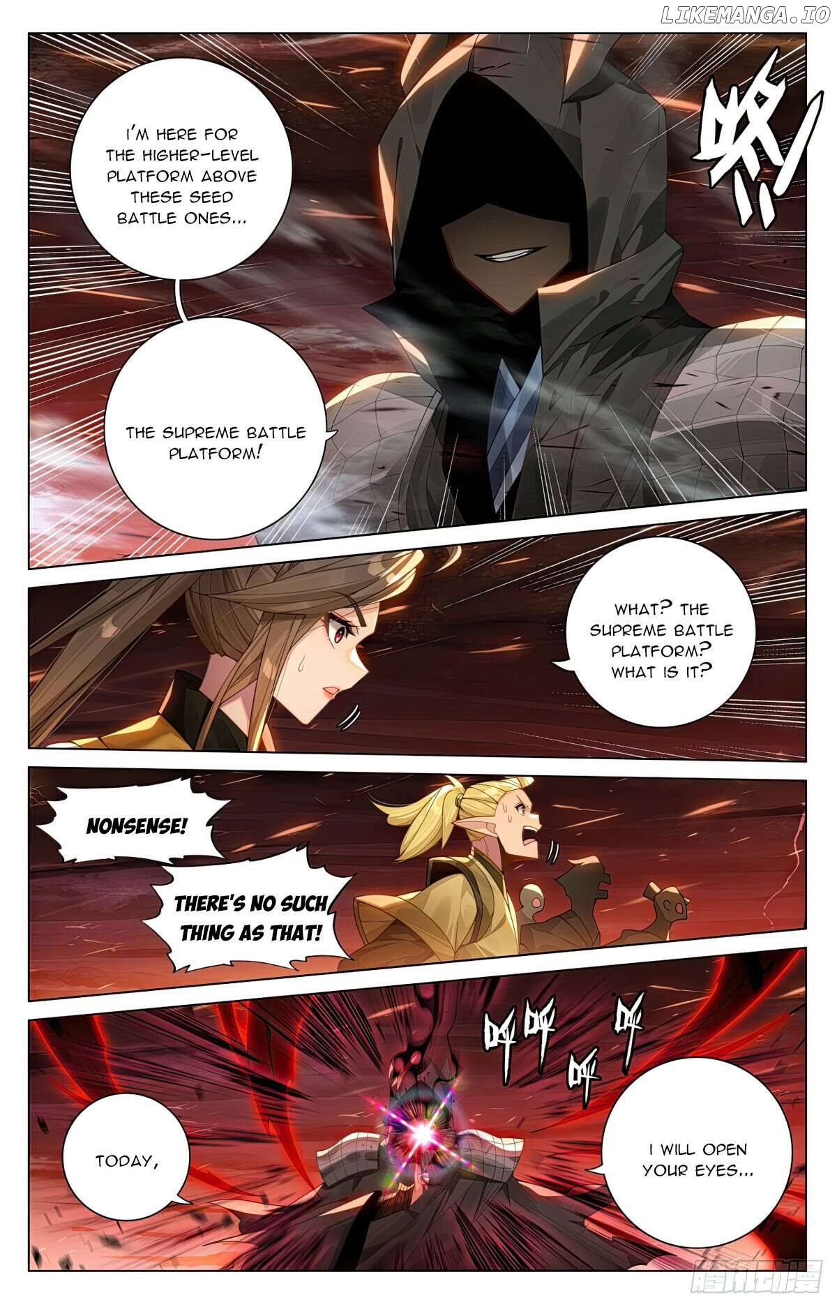 Yuan Zun Chapter 585.5 - page 4