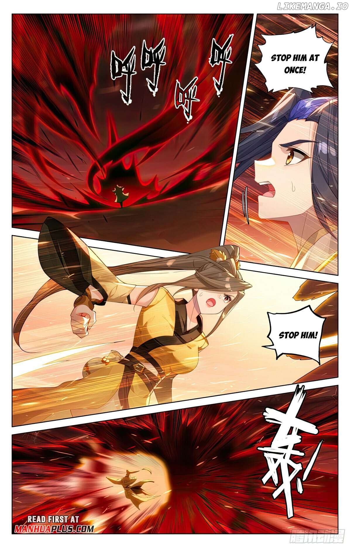 Yuan Zun Chapter 585.5 - page 5
