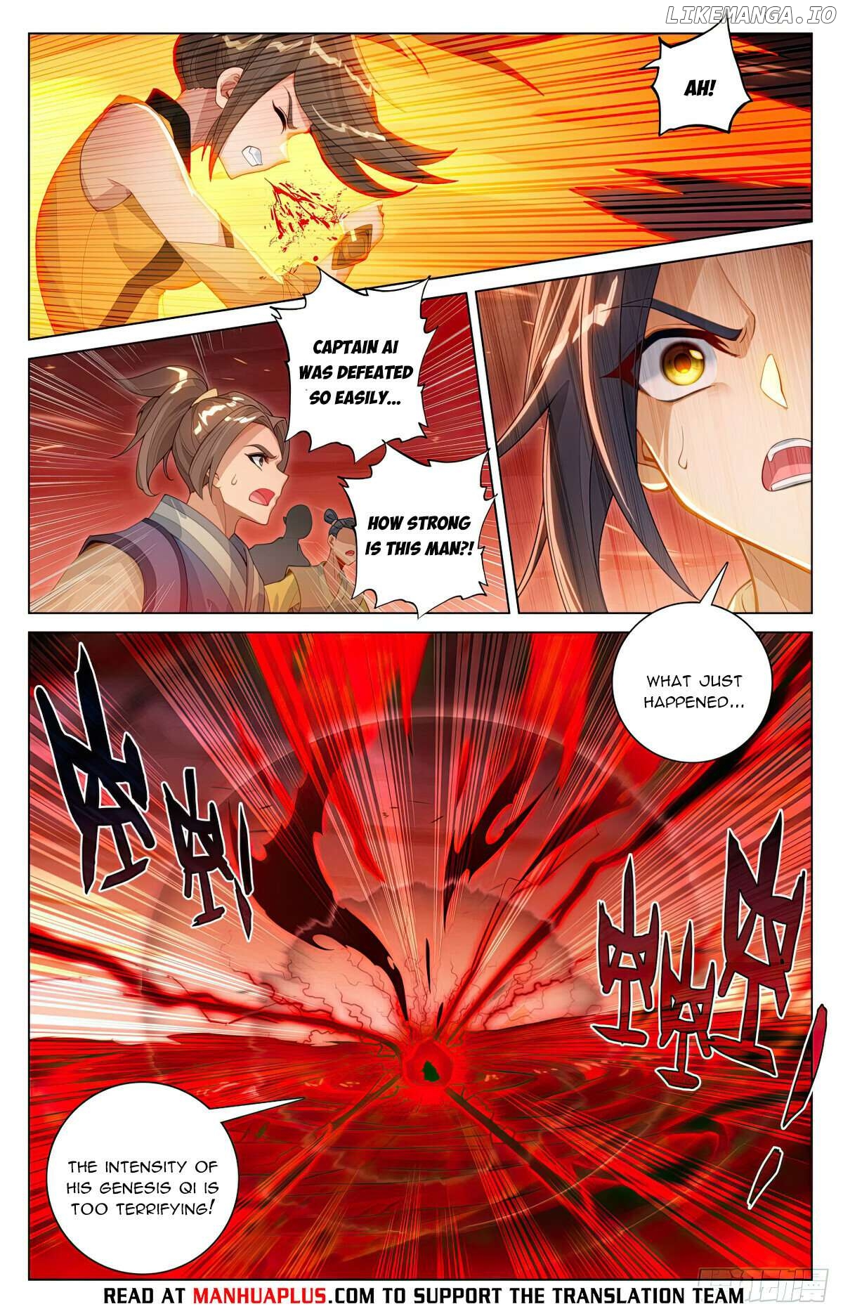 Yuan Zun Chapter 585.5 - page 6