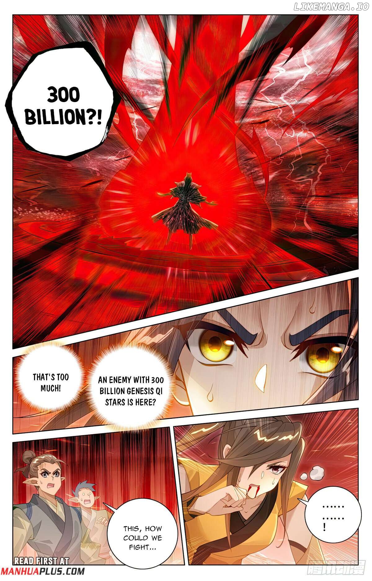 Yuan Zun Chapter 585.5 - page 7
