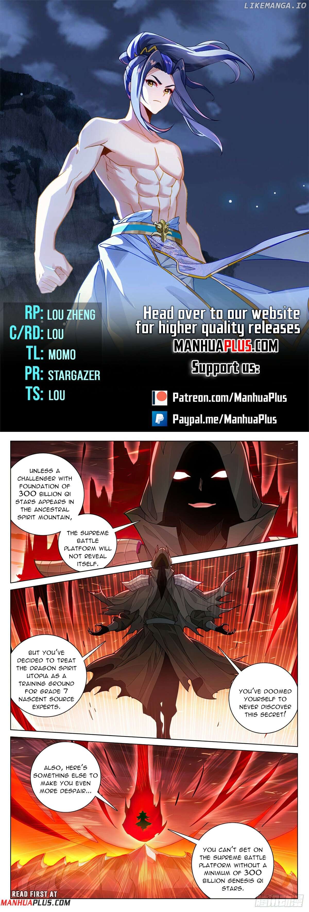 Yuan Zun Chapter 586 - page 1