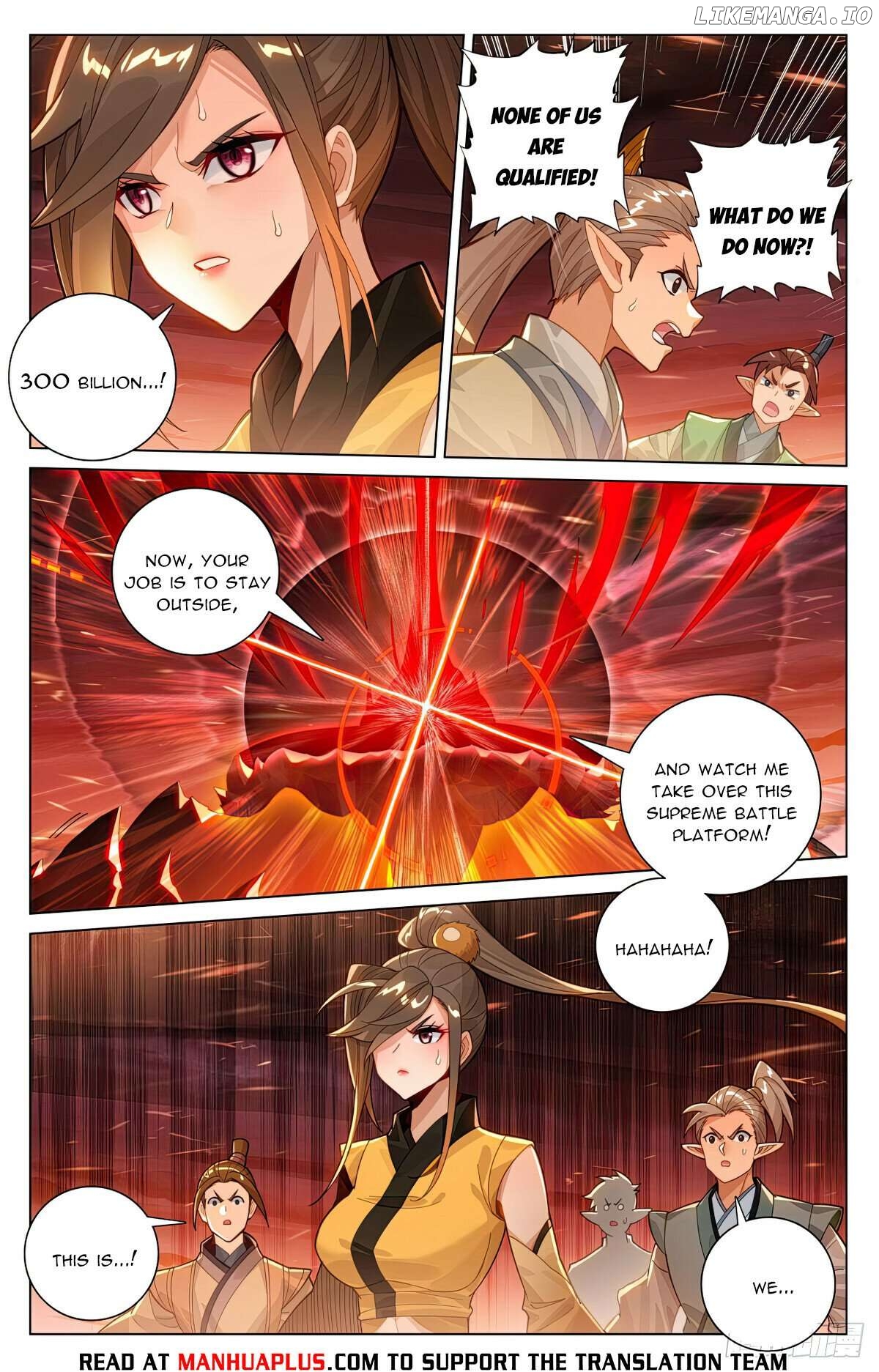 Yuan Zun Chapter 586 - page 2