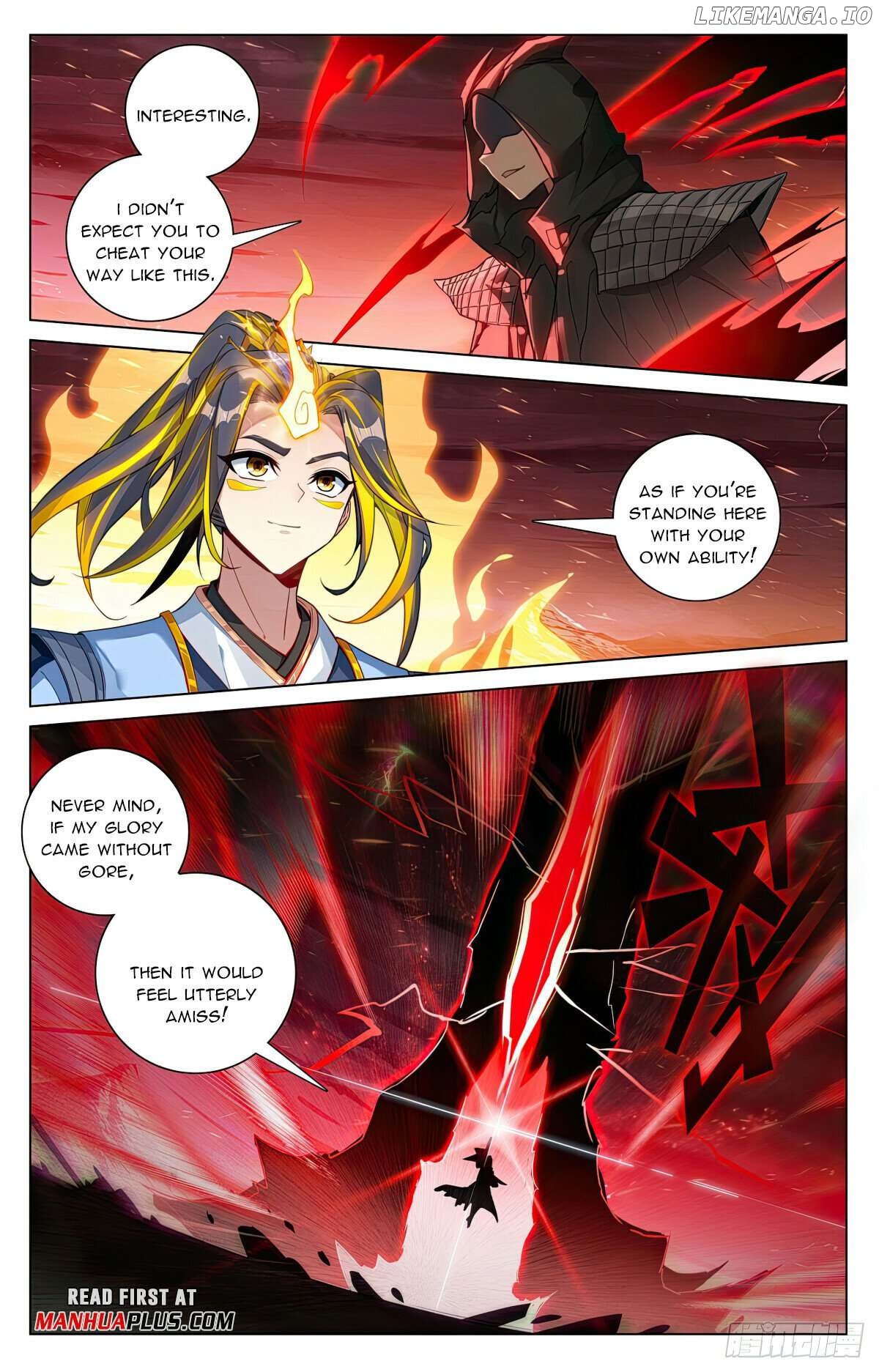 Yuan Zun Chapter 586.5 - page 5