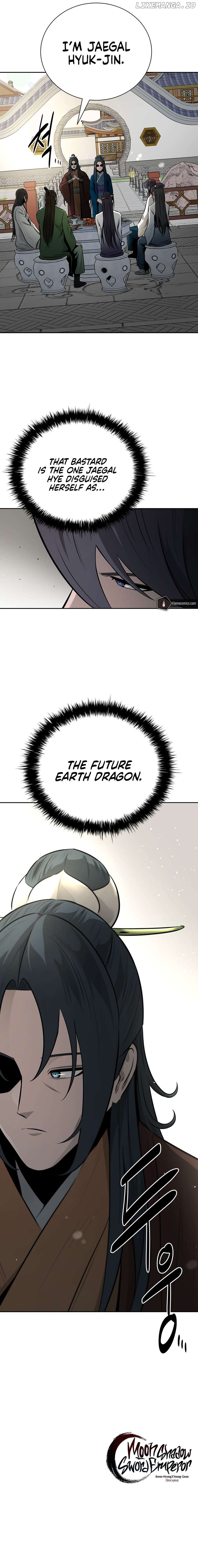 Moon-Shadow Sword Emperor Chapter 72 - page 15