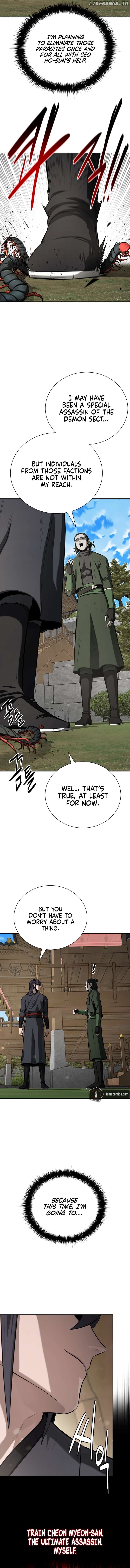 Moon-Shadow Sword Emperor Chapter 76 - page 10