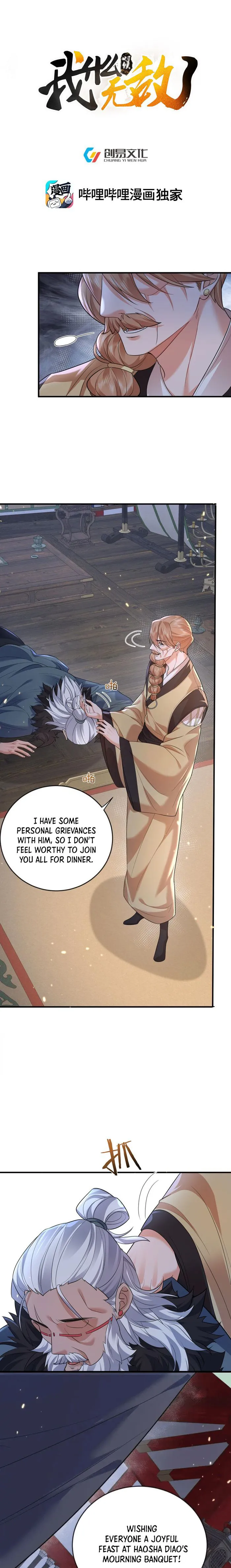 Am I Invincible Chapter 196 - page 1