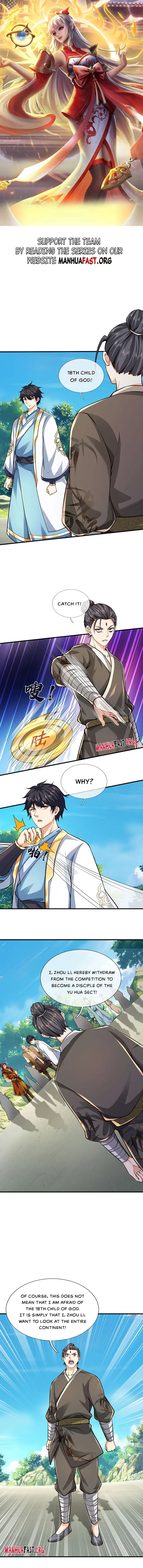 Cultivating the supreme dantian Chapter 313 - page 1