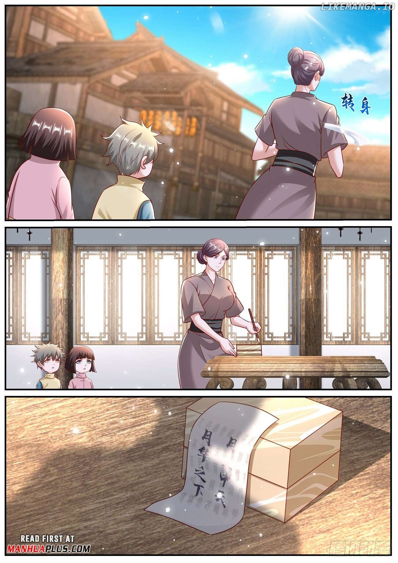 Rebirth Of The Urban Immortal Cultivator Chapter 968 - page 7