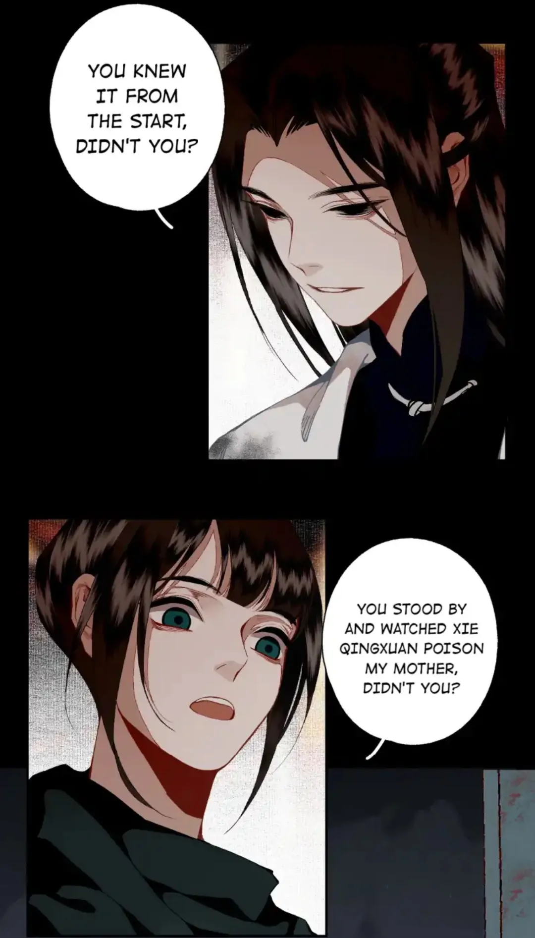 I Accidentally Saved The Jianghu’s Enemy Chapter 94 - page 12