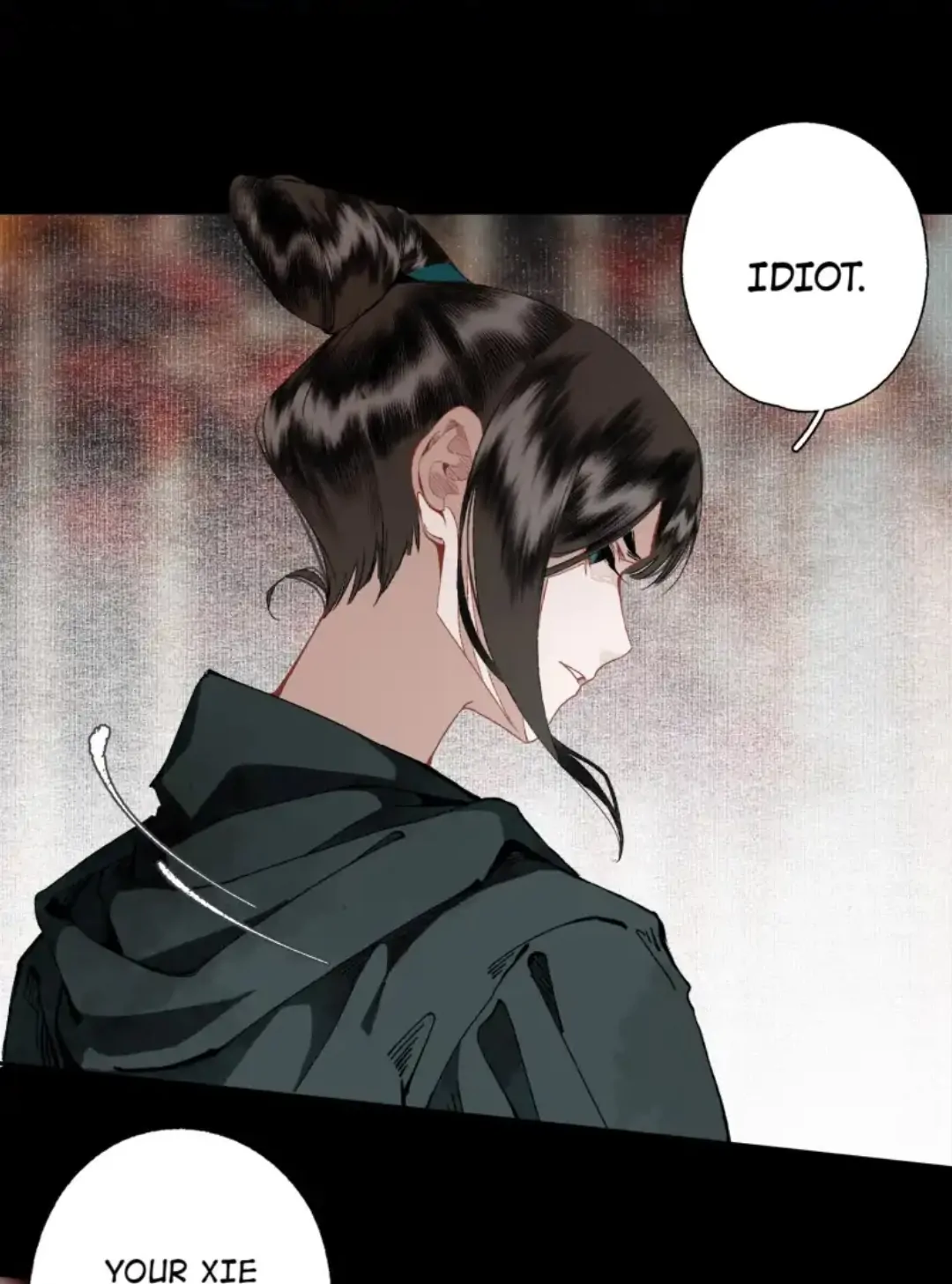 I Accidentally Saved The Jianghu’s Enemy Chapter 94 - page 27