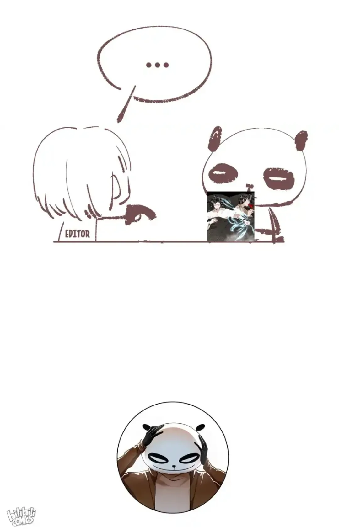 I Accidentally Saved The Jianghu’s Enemy Chapter 95.5 - page 13