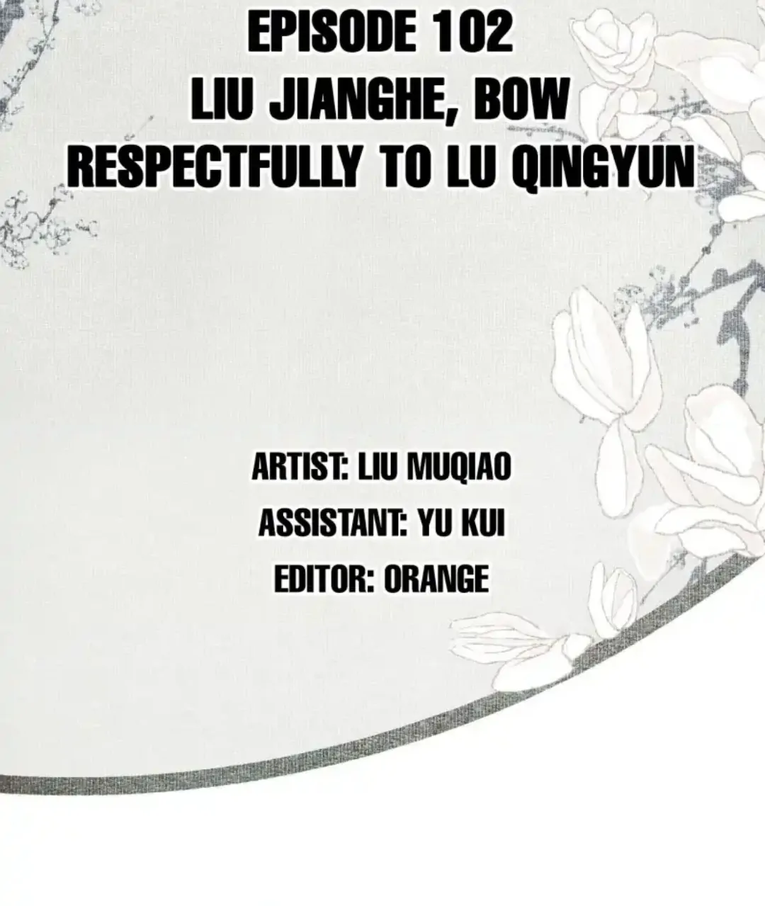 I Accidentally Saved The Jianghu’s Enemy Chapter 103 - page 2