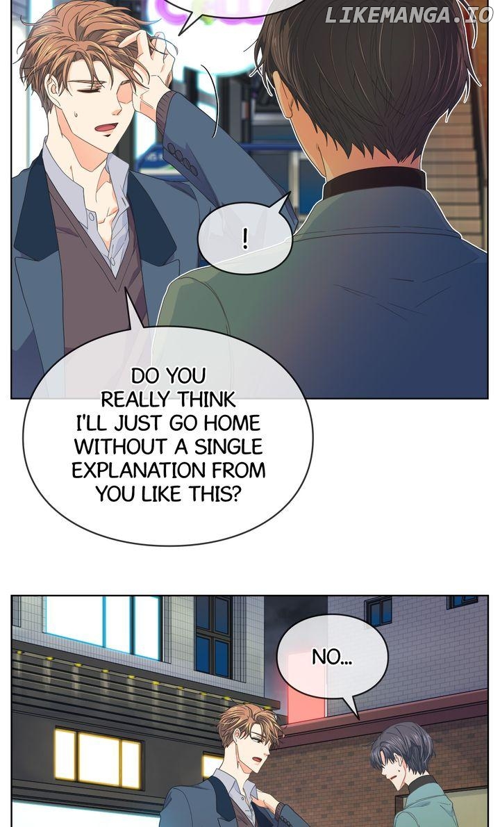 The Strange Story of a Guy Next Door And a Novelist Chapter 83 - page 34