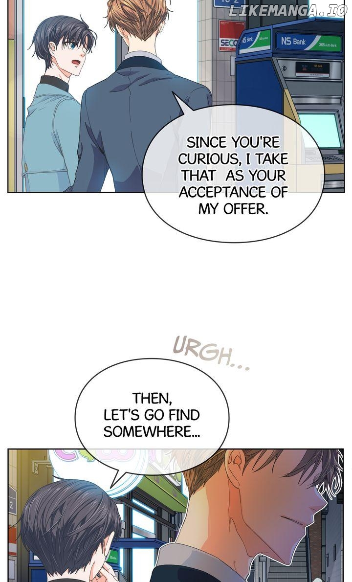 The Strange Story of a Guy Next Door And a Novelist Chapter 83 - page 51