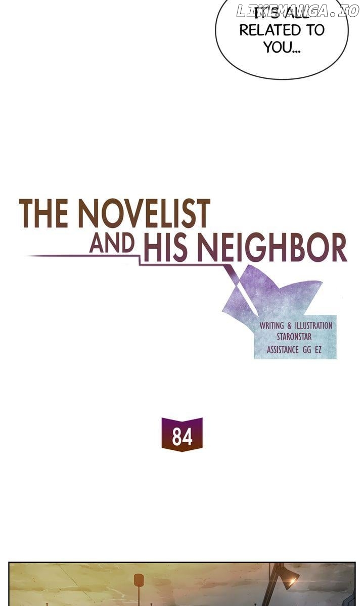 The Strange Story of a Guy Next Door And a Novelist Chapter 84 - page 16