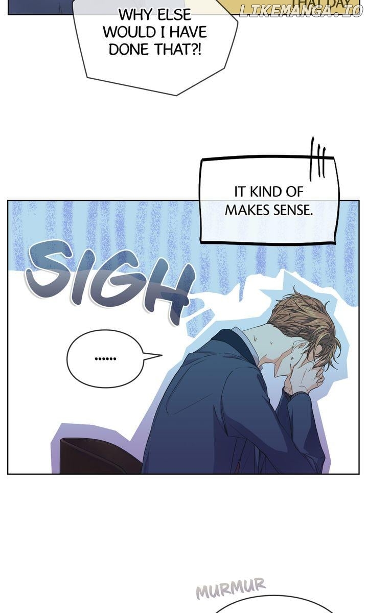 The Strange Story of a Guy Next Door And a Novelist Chapter 84 - page 28