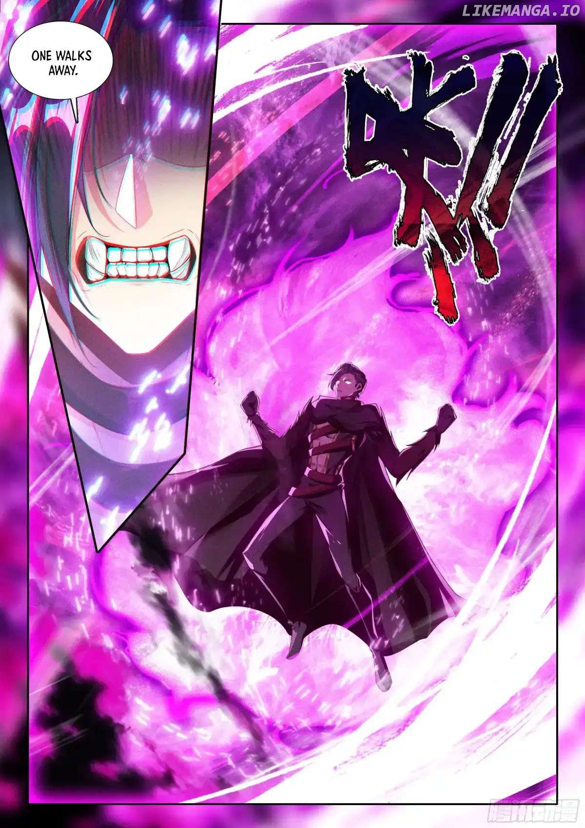 Shen Yin Wang Zuo Chapter 345 - page 12
