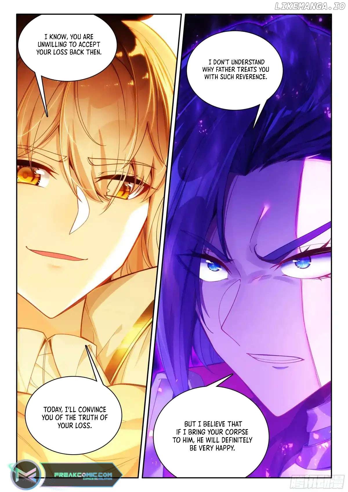 Shen Yin Wang Zuo Chapter 345 - page 6