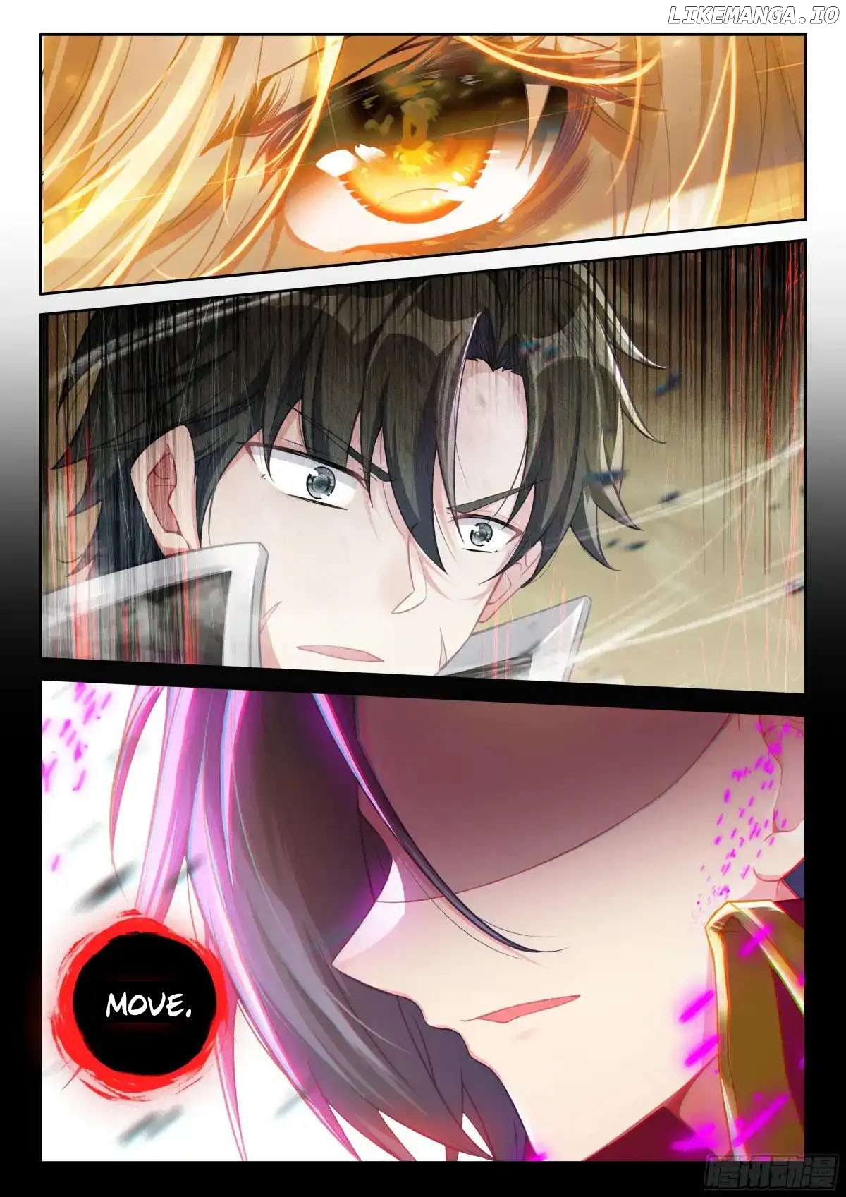 Shen Yin Wang Zuo Chapter 345 - page 9