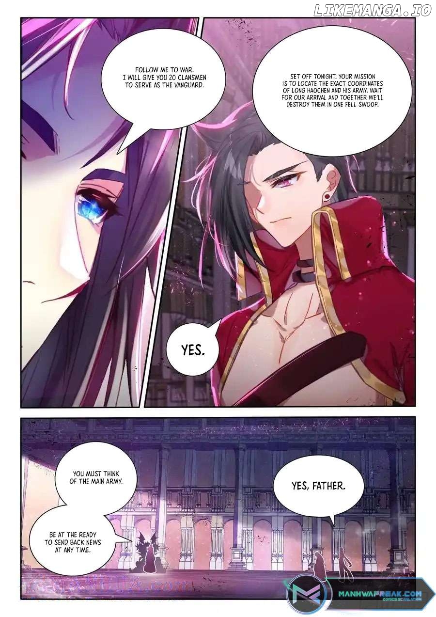 Shen Yin Wang Zuo Chapter 338 - page 6