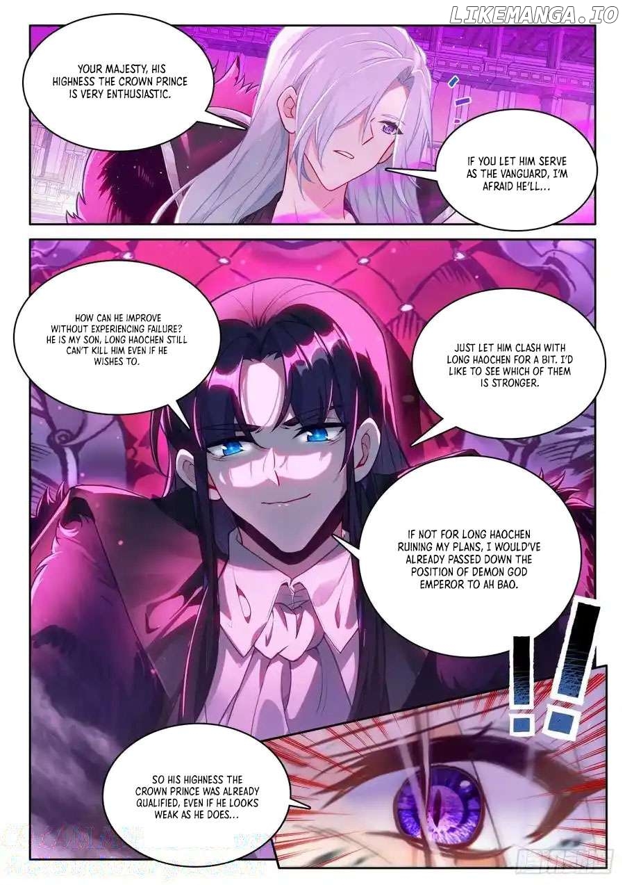 Shen Yin Wang Zuo Chapter 338 - page 7