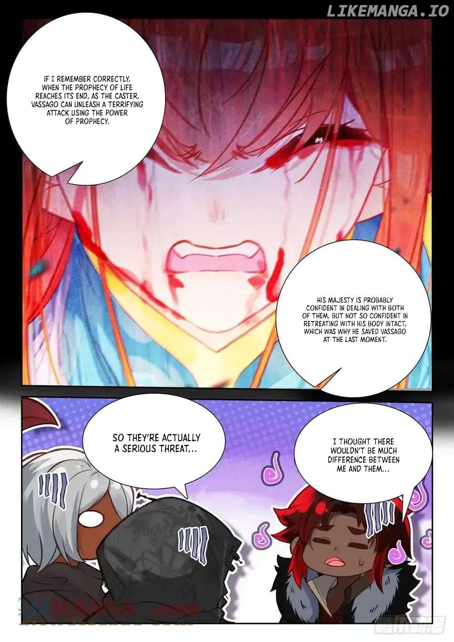 Shen Yin Wang Zuo Chapter 339 - page 5