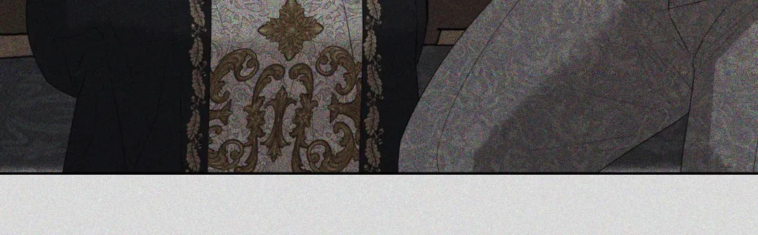 I Don’t Love You Anymore Chapter 100 - page 72