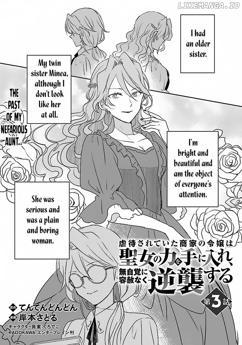 Gyakutaisarete Ita Shouka no Reijou wa Seijo no Chikara wo Te ni Ire, Mujikaku ni Youshanaku Gyakushuu suru Chapter 3 - page 4