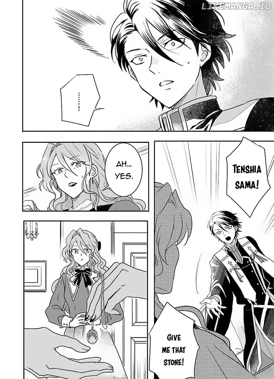Gyakutaisarete Ita Shouka no Reijou wa Seijo no Chikara wo Te ni Ire, Mujikaku ni Youshanaku Gyakushuu suru Chapter 4 - page 33