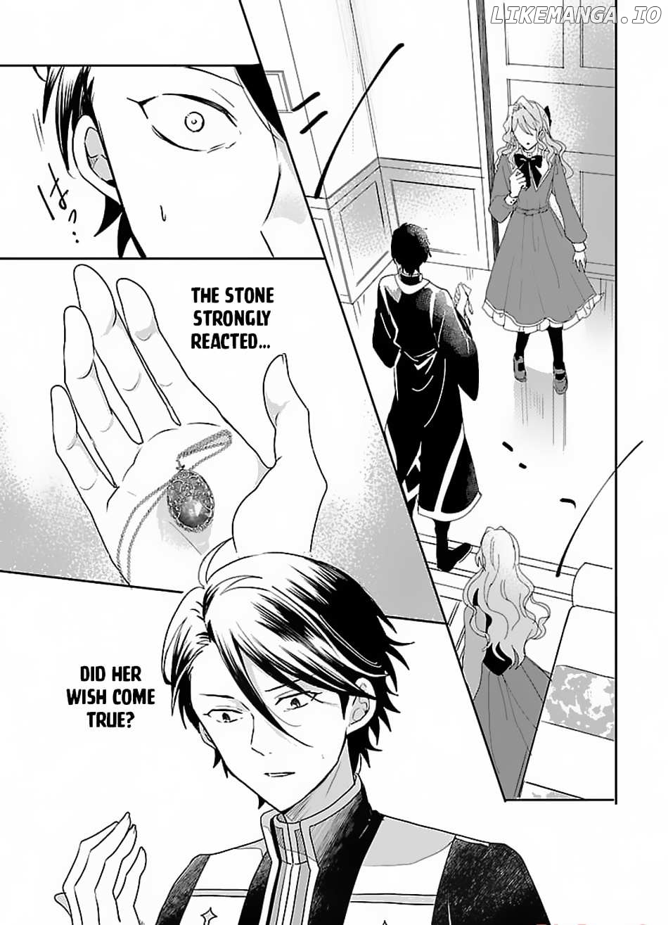 Gyakutaisarete Ita Shouka no Reijou wa Seijo no Chikara wo Te ni Ire, Mujikaku ni Youshanaku Gyakushuu suru Chapter 5 - page 4