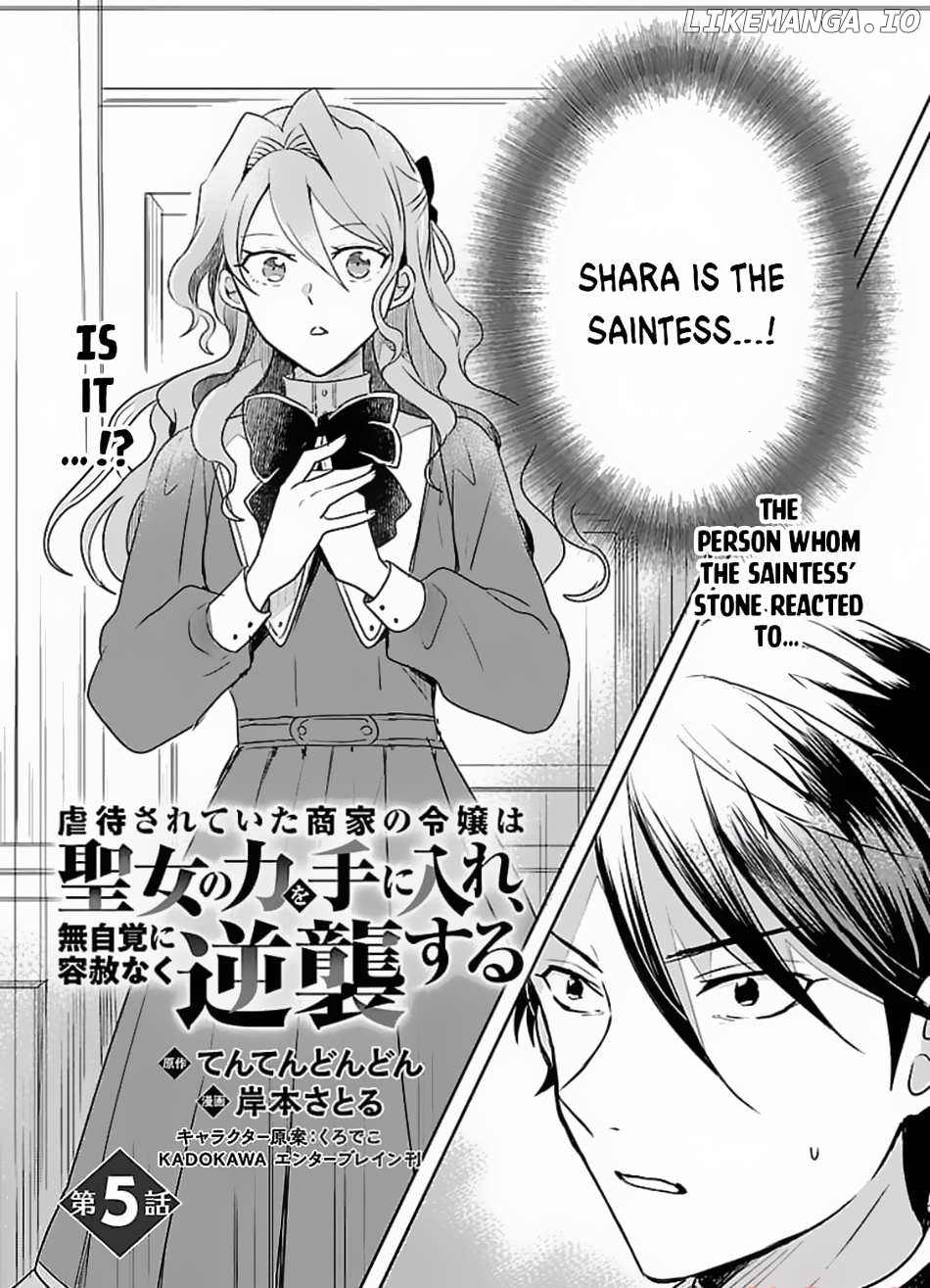 Gyakutaisarete Ita Shouka no Reijou wa Seijo no Chikara wo Te ni Ire, Mujikaku ni Youshanaku Gyakushuu suru Chapter 5 - page 5