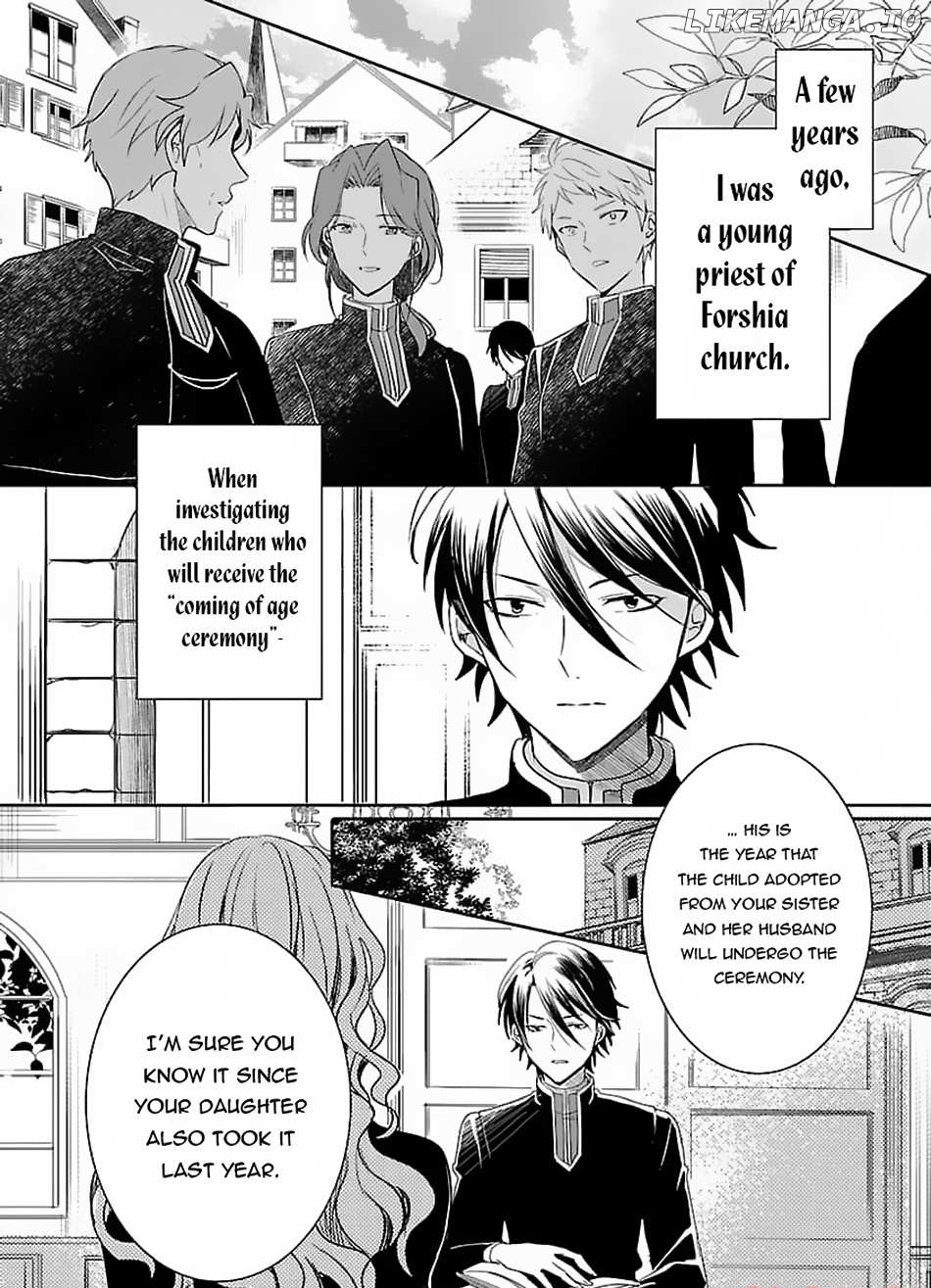 Gyakutaisarete Ita Shouka no Reijou wa Seijo no Chikara wo Te ni Ire, Mujikaku ni Youshanaku Gyakushuu suru Chapter 5 - page 9