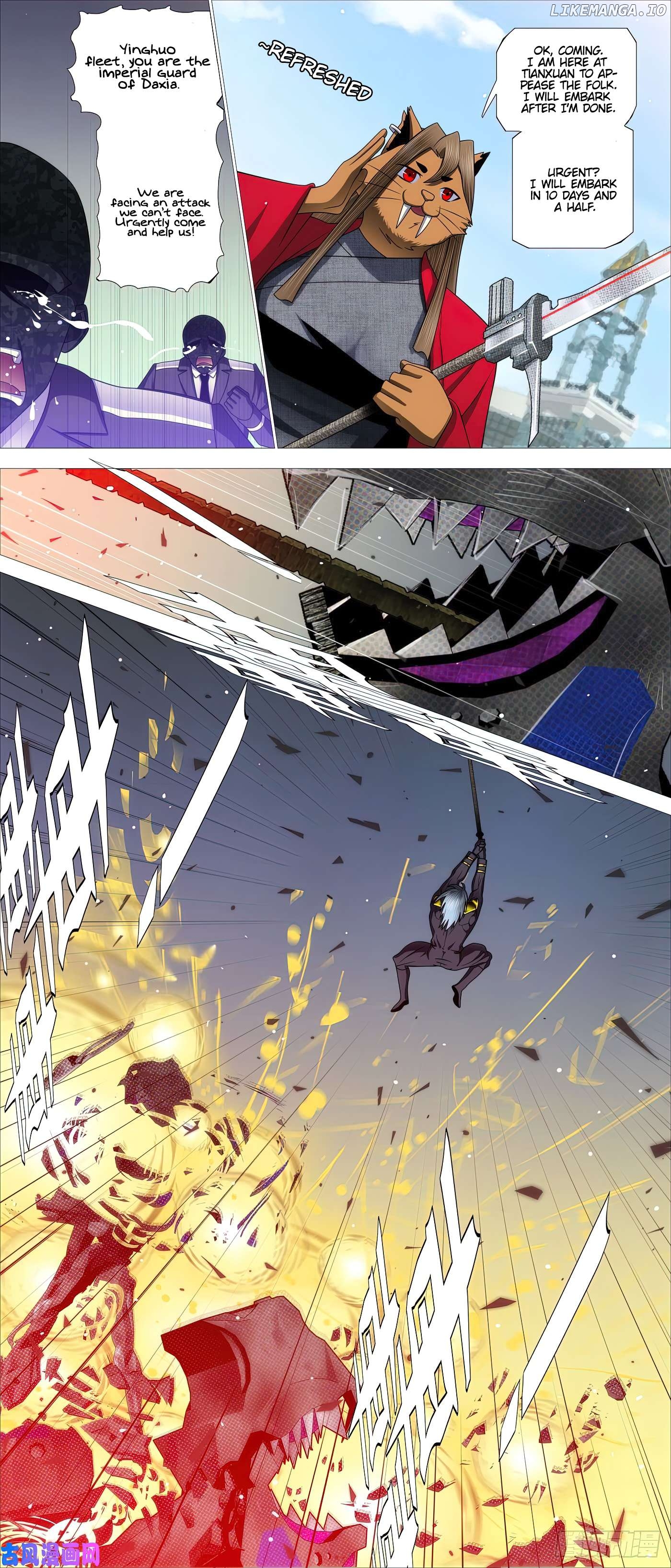 Iron Ladies Chapter 550 - page 3