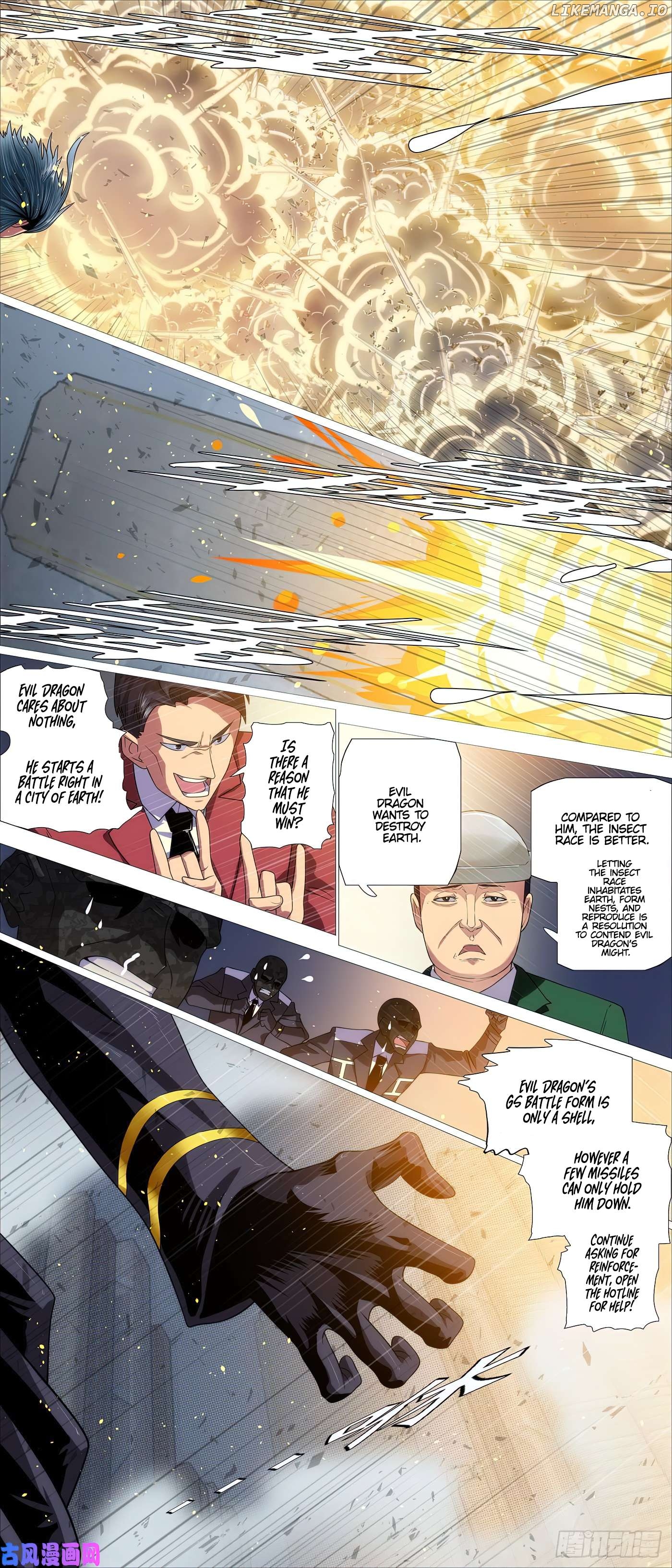 Iron Ladies Chapter 550 - page 5