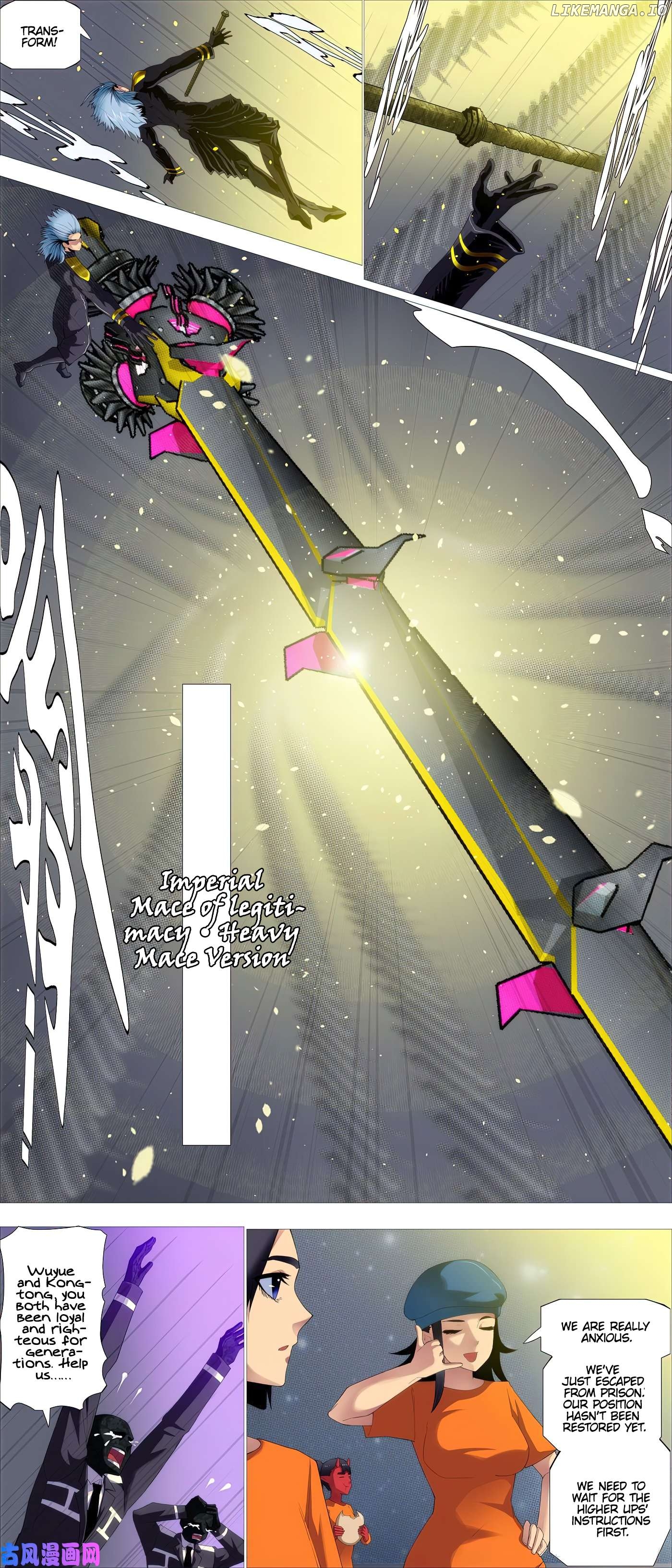 Iron Ladies Chapter 550 - page 6