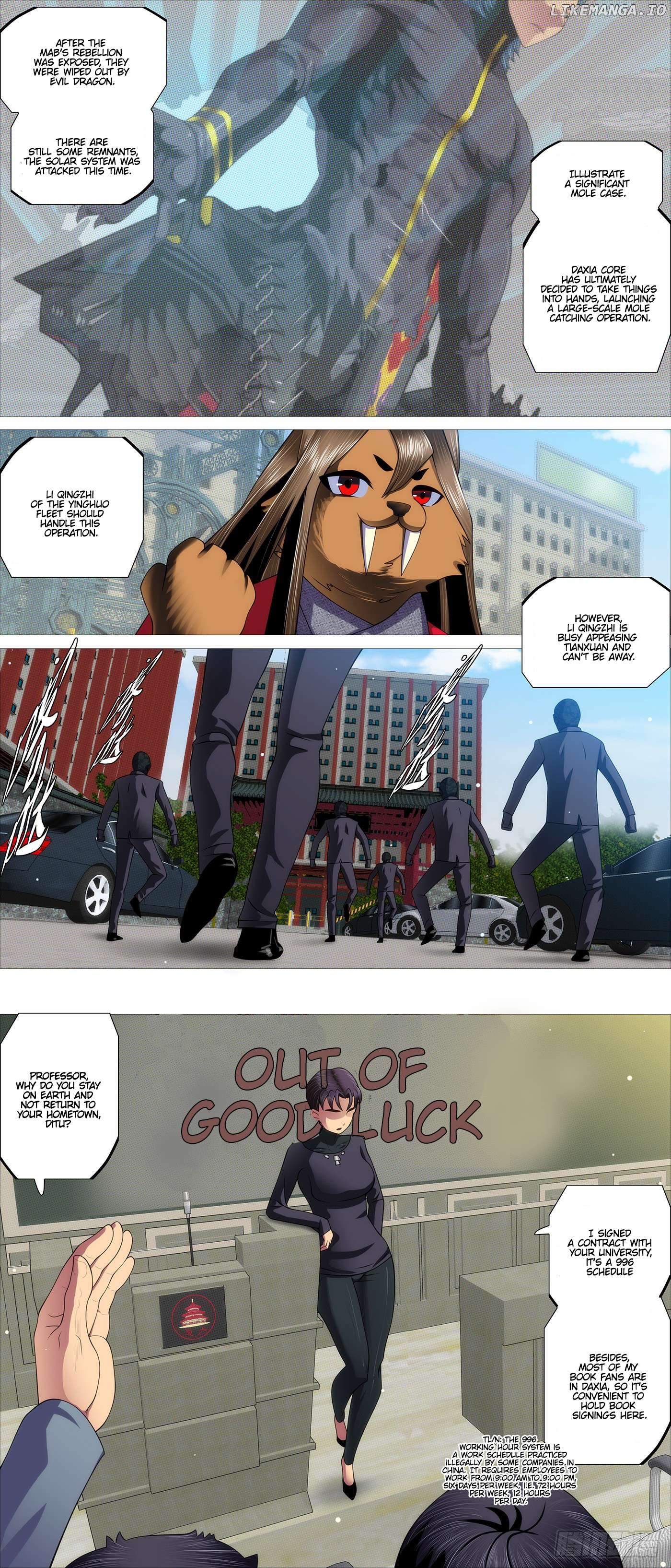 Iron Ladies Chapter 558 - page 2