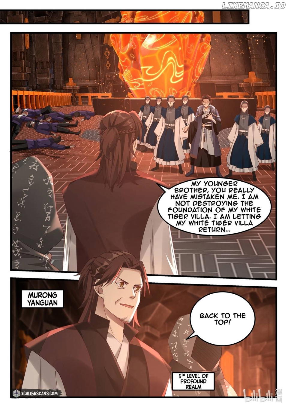 Martial God Asura chapter 128 - page 2