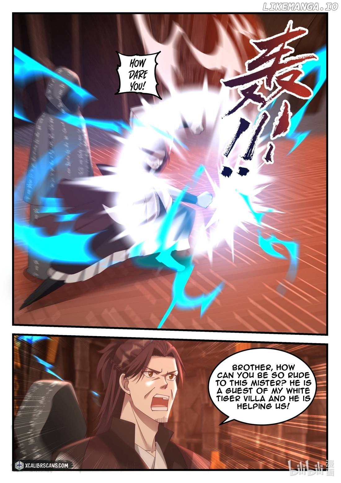 Martial God Asura chapter 128 - page 7