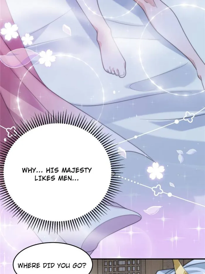 All the Female Apprentices Want to Kill Me Chapter 84 - page 21