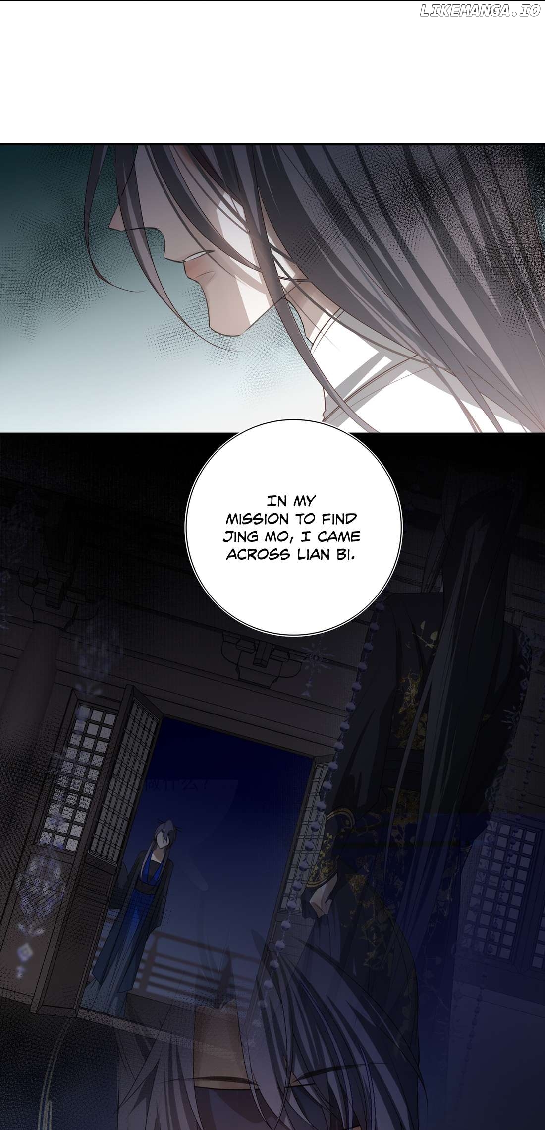 In My Death, I Became My Brother’s Regret Chapter 15 - page 29