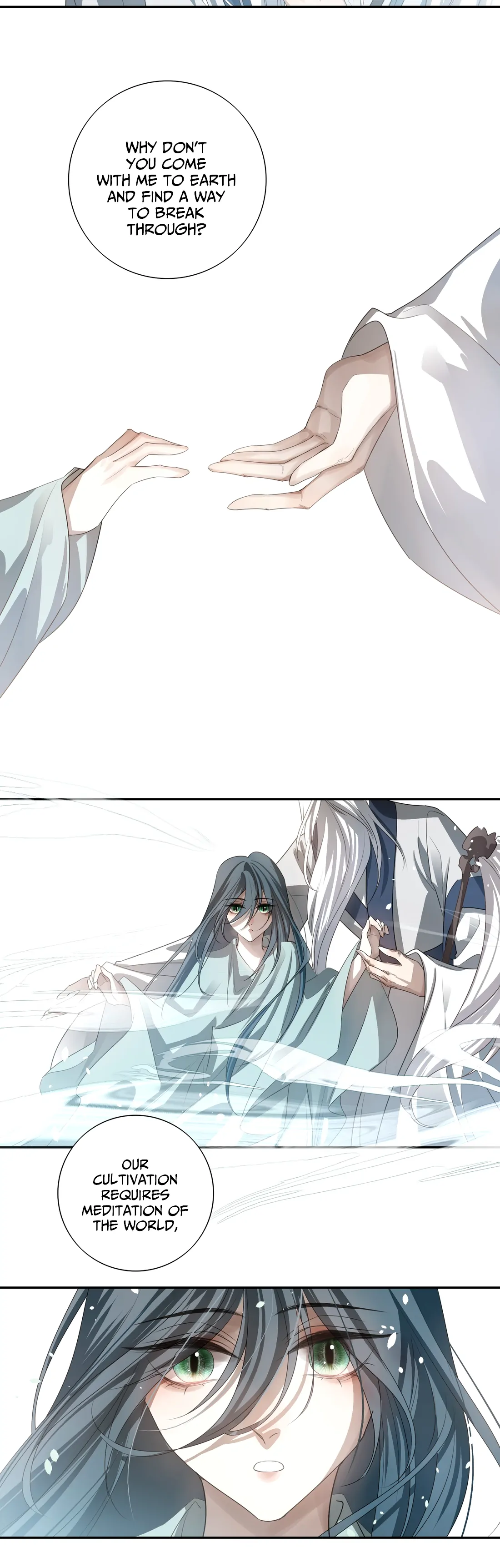 In My Death, I Became My Brother’s Regret Chapter 17 - page 13