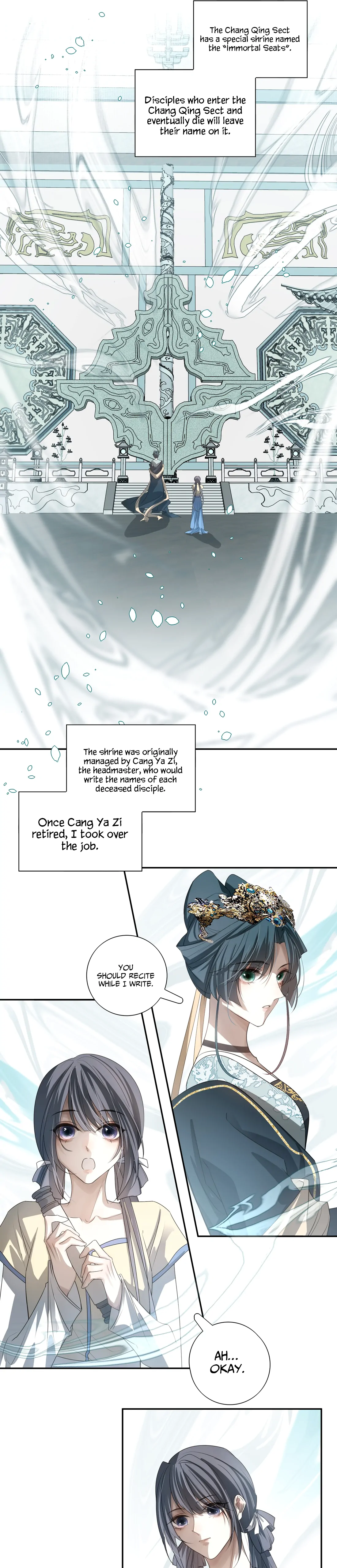 In My Death, I Became My Brother’s Regret Chapter 17 - page 17