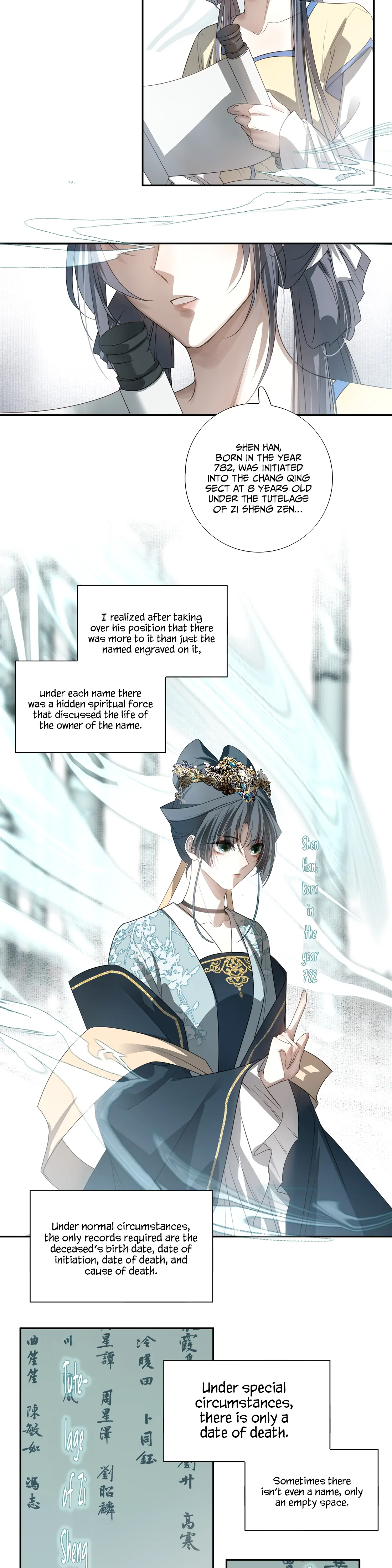 In My Death, I Became My Brother’s Regret Chapter 17 - page 18