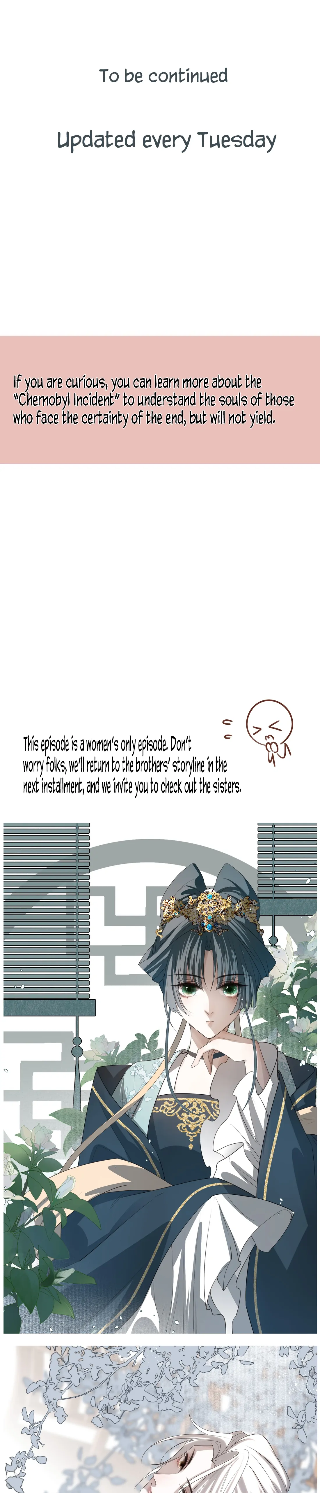 In My Death, I Became My Brother’s Regret Chapter 17 - page 23