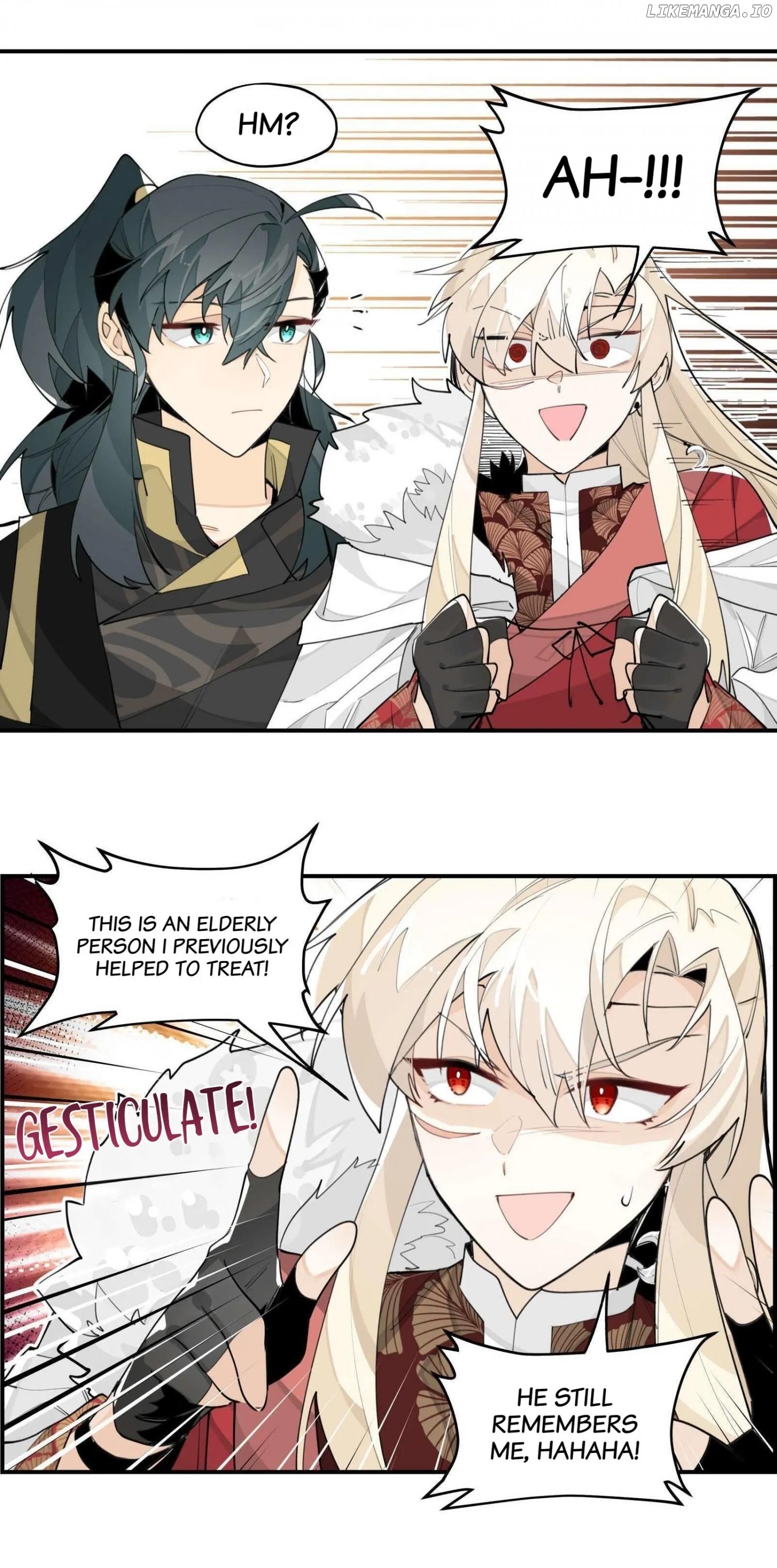 Have You Seen My Brother? (Official) Chapter 52 - page 15