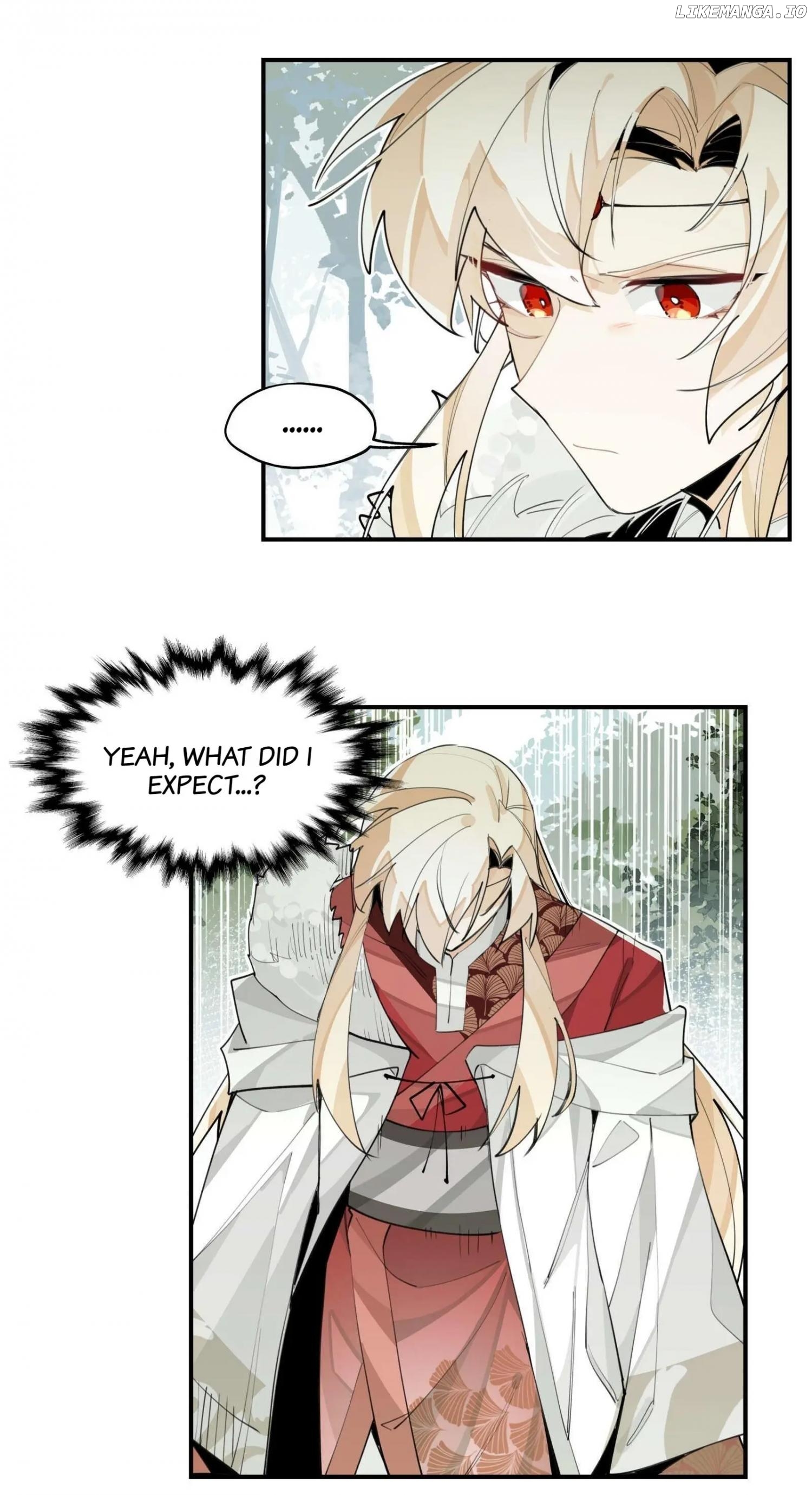 Have You Seen My Brother? (Official) Chapter 53 - page 19