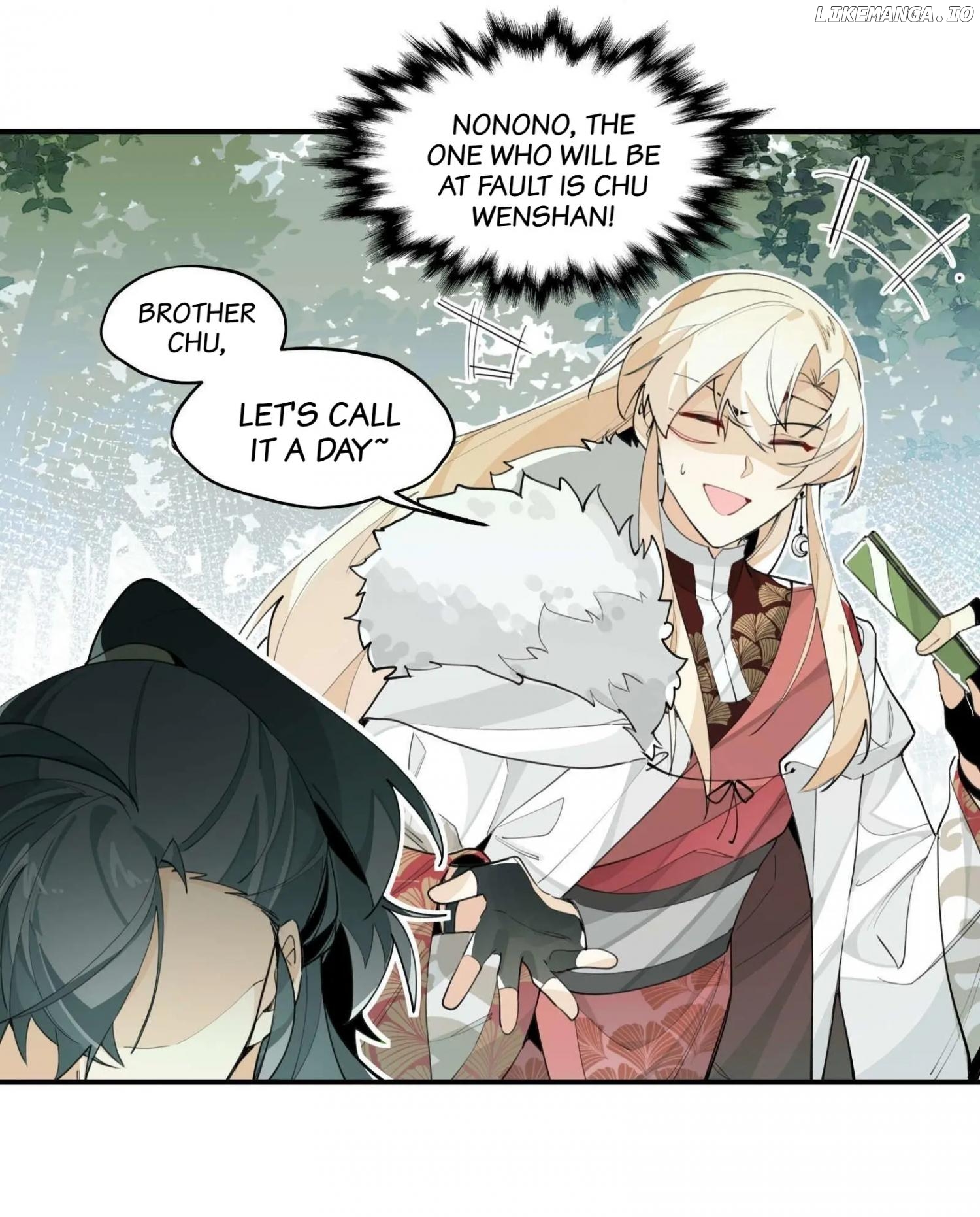 Have You Seen My Brother? (Official) Chapter 53 - page 7
