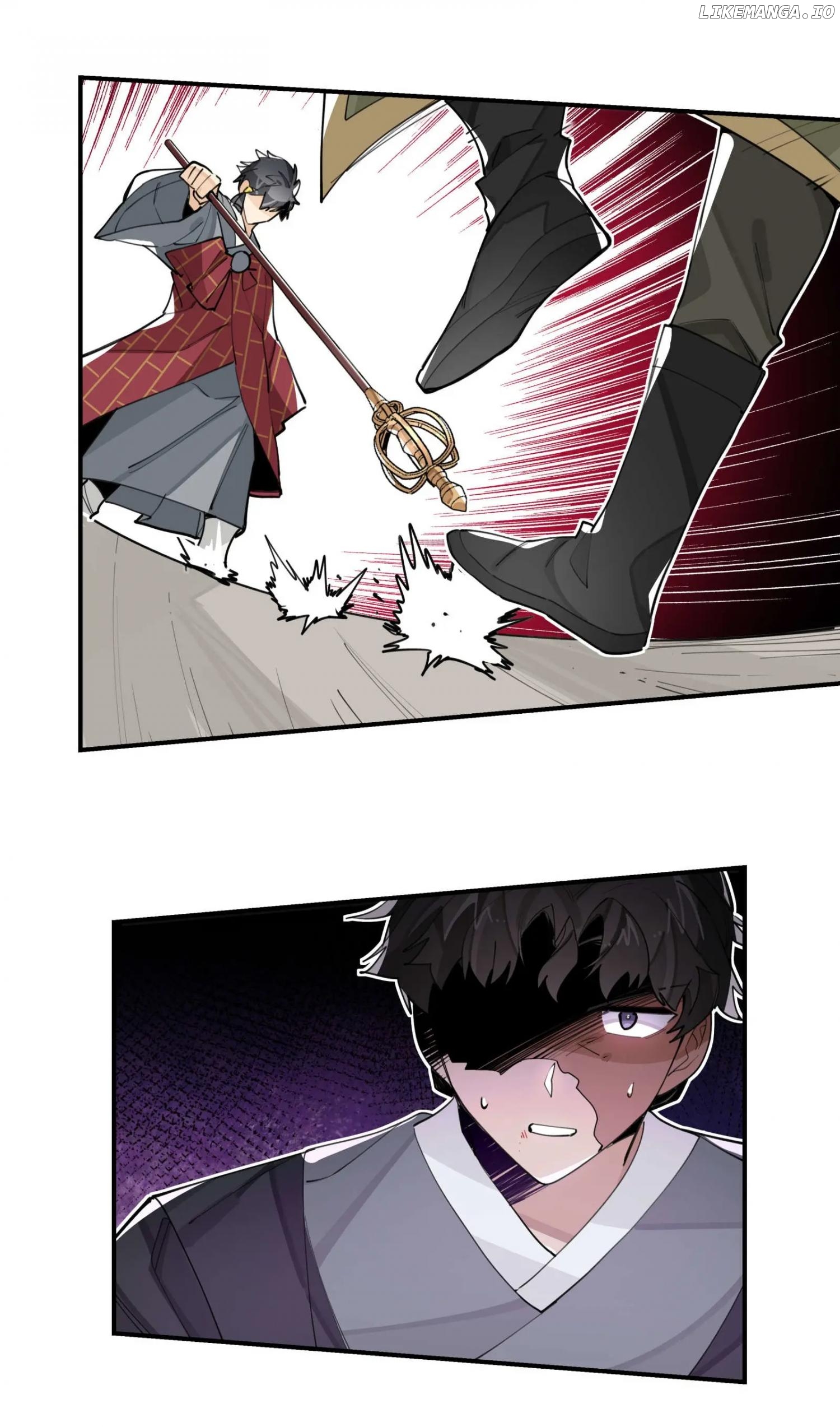 Have You Seen My Brother? (Official) Chapter 54 - page 12